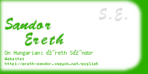 sandor ereth business card